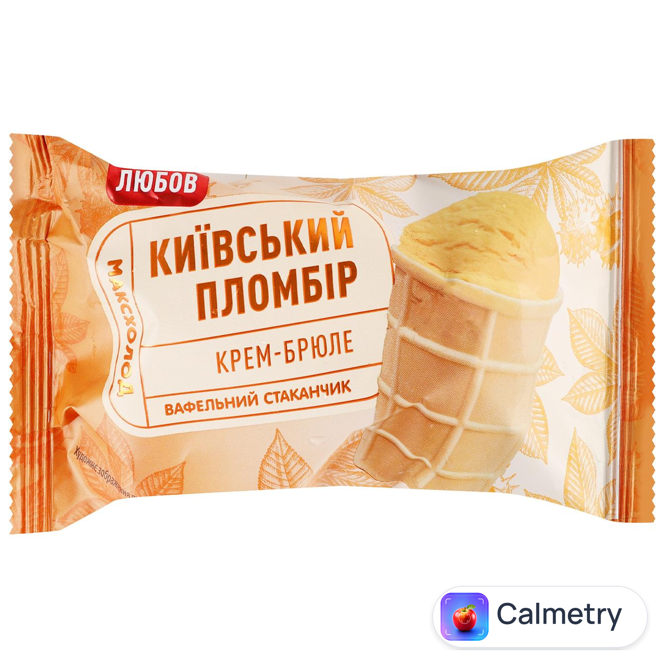Морозиво Київський Пломбір Крем-брюле 80г