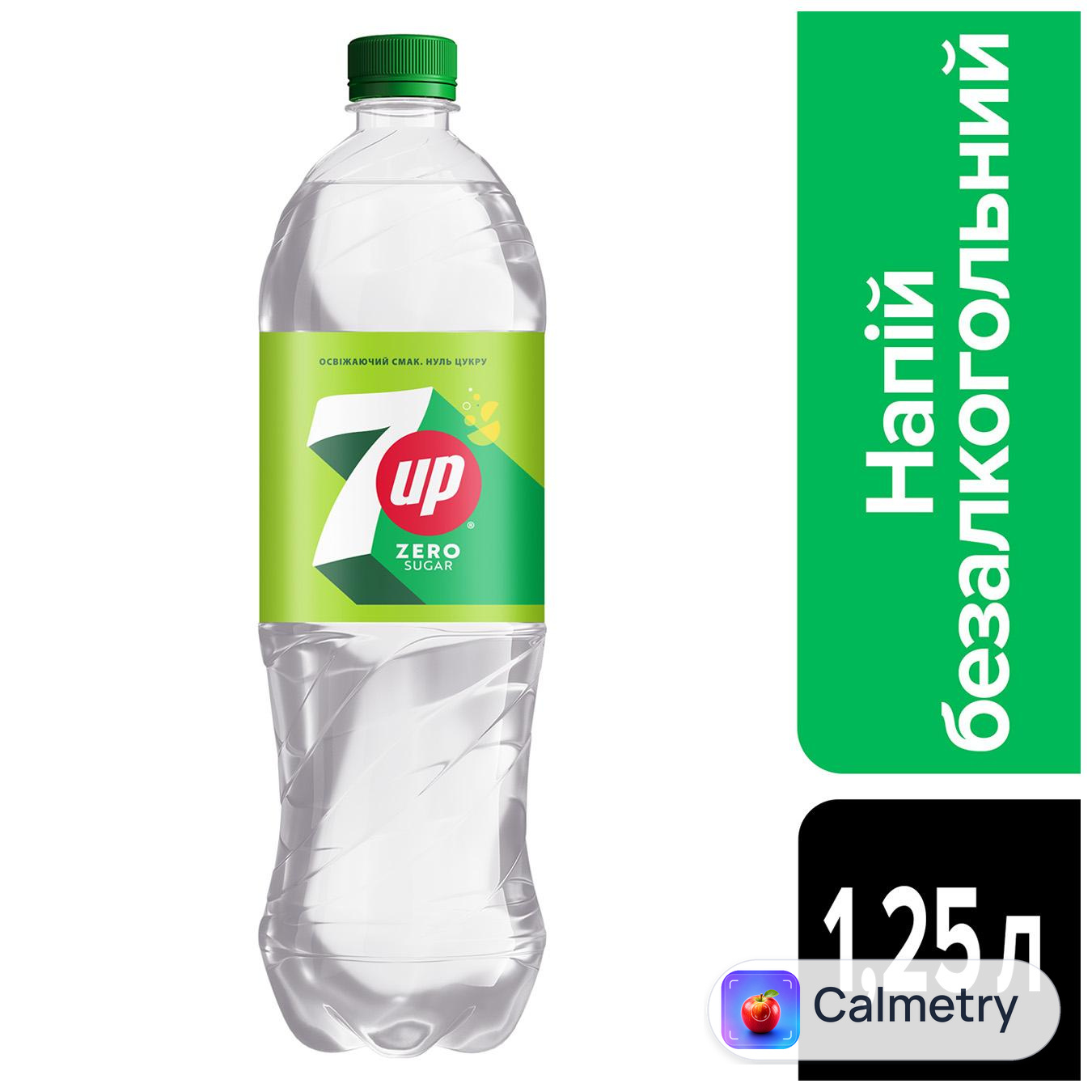 Напій газований 7UP Zero 1,25л — фото продукту