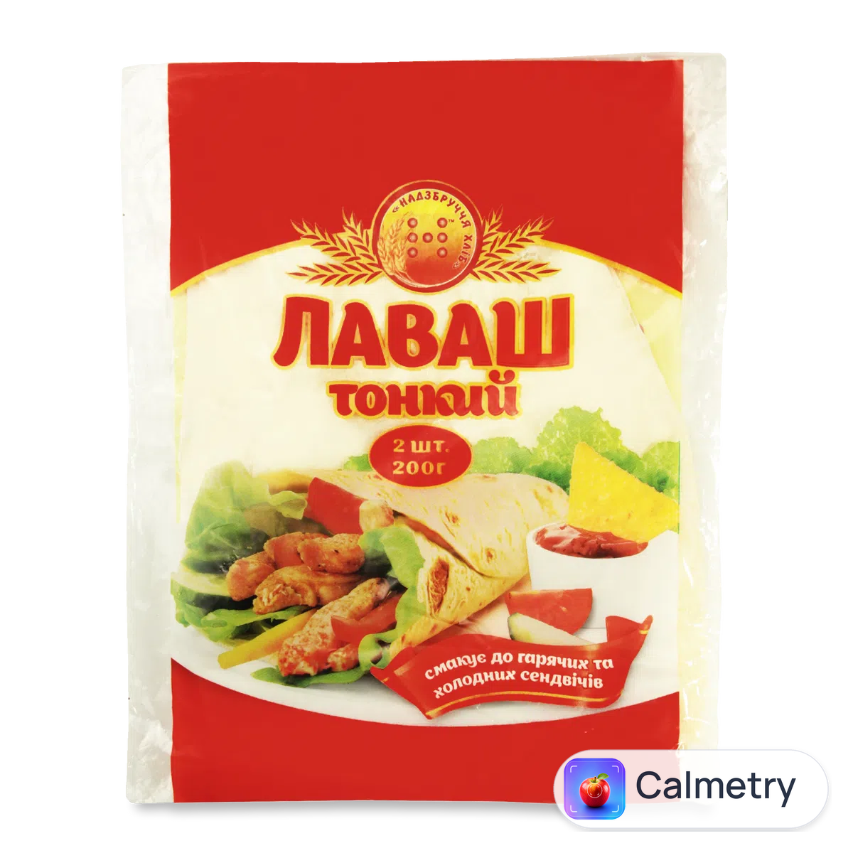 Лаваш «Надзбруччя» хліб тонкий 2*100г/уп