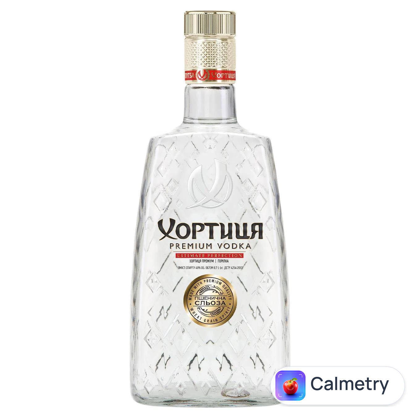 Горілка Хортиця Преміум 40% 0,7л