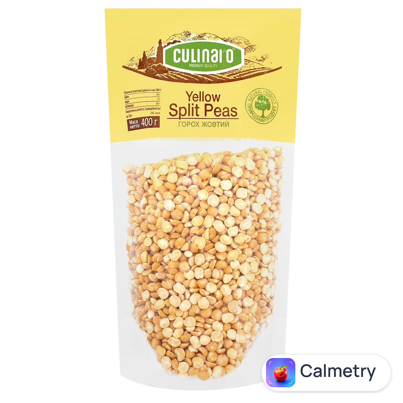 Горох Culinaro жовтий колотий 400г