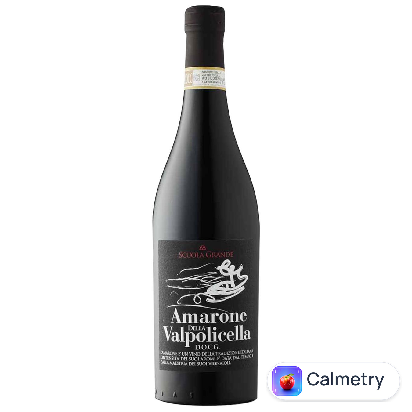 Вино Scuola Grande Amarone Della Valpolicella червоне сухе 15,5% 0,75л