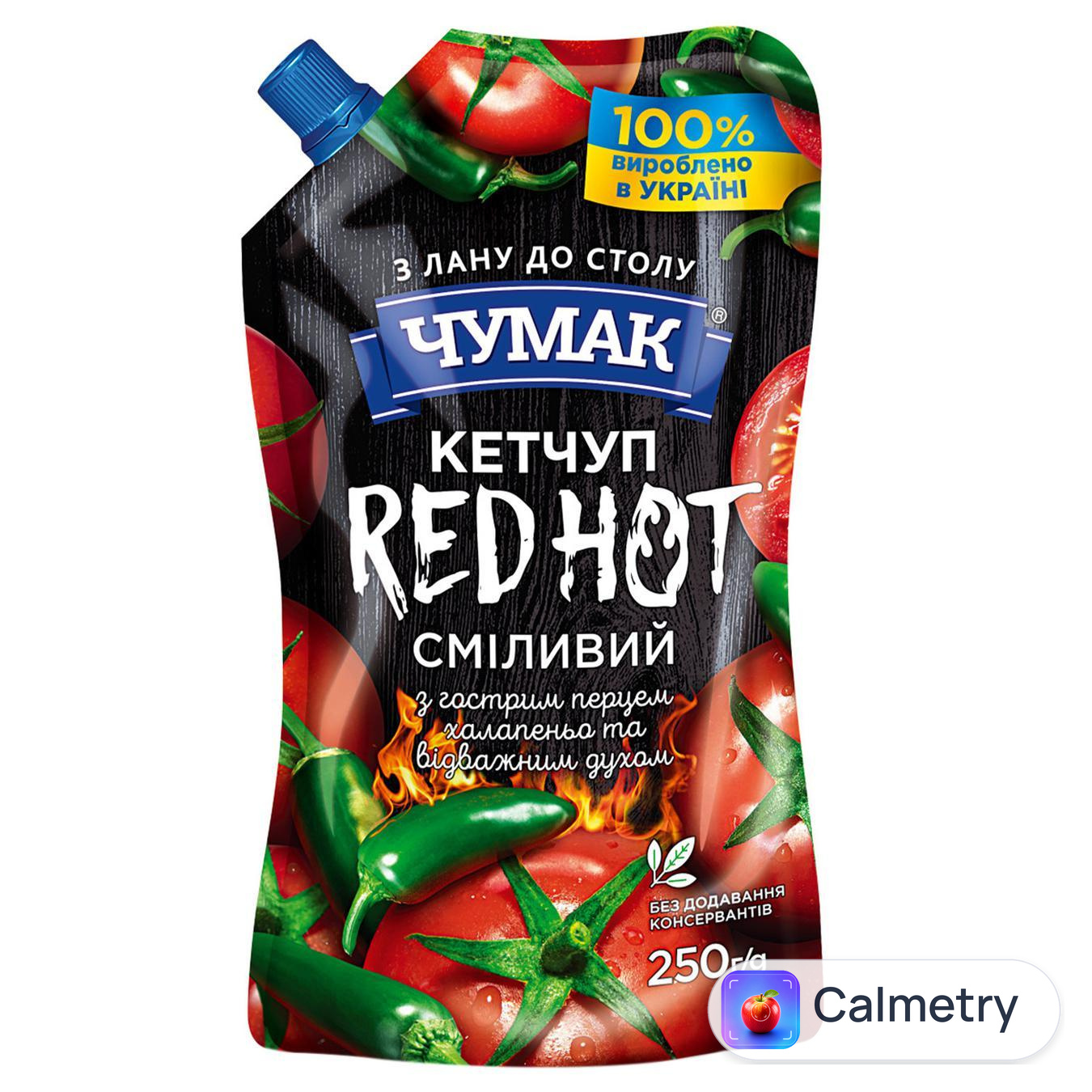 Кетчуп Чумак Red Hot натуральний 250г — фото продукту