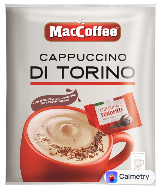 Кавовий напій 3в1 MacCoffee Cappuccino Di Torino з темним шоколадом 25 г x 20 шт