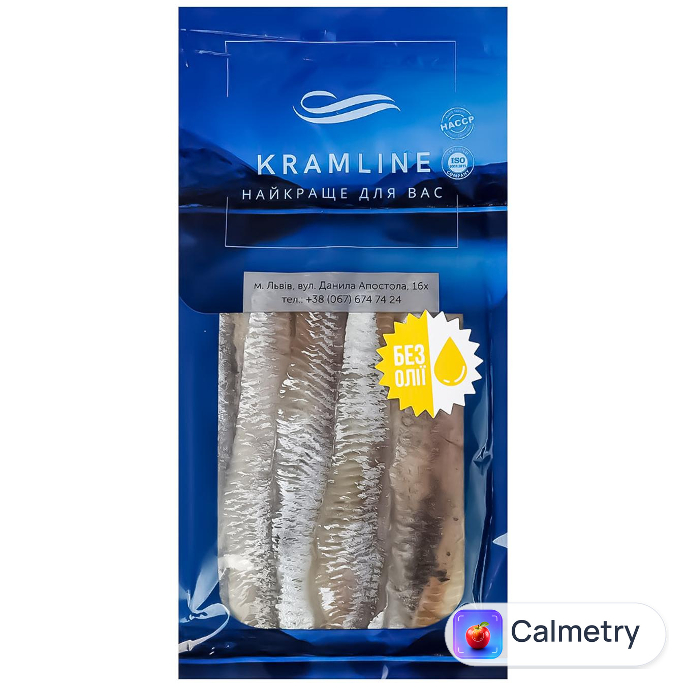 Оселедець Kramline філе без олії слабосолений 260г