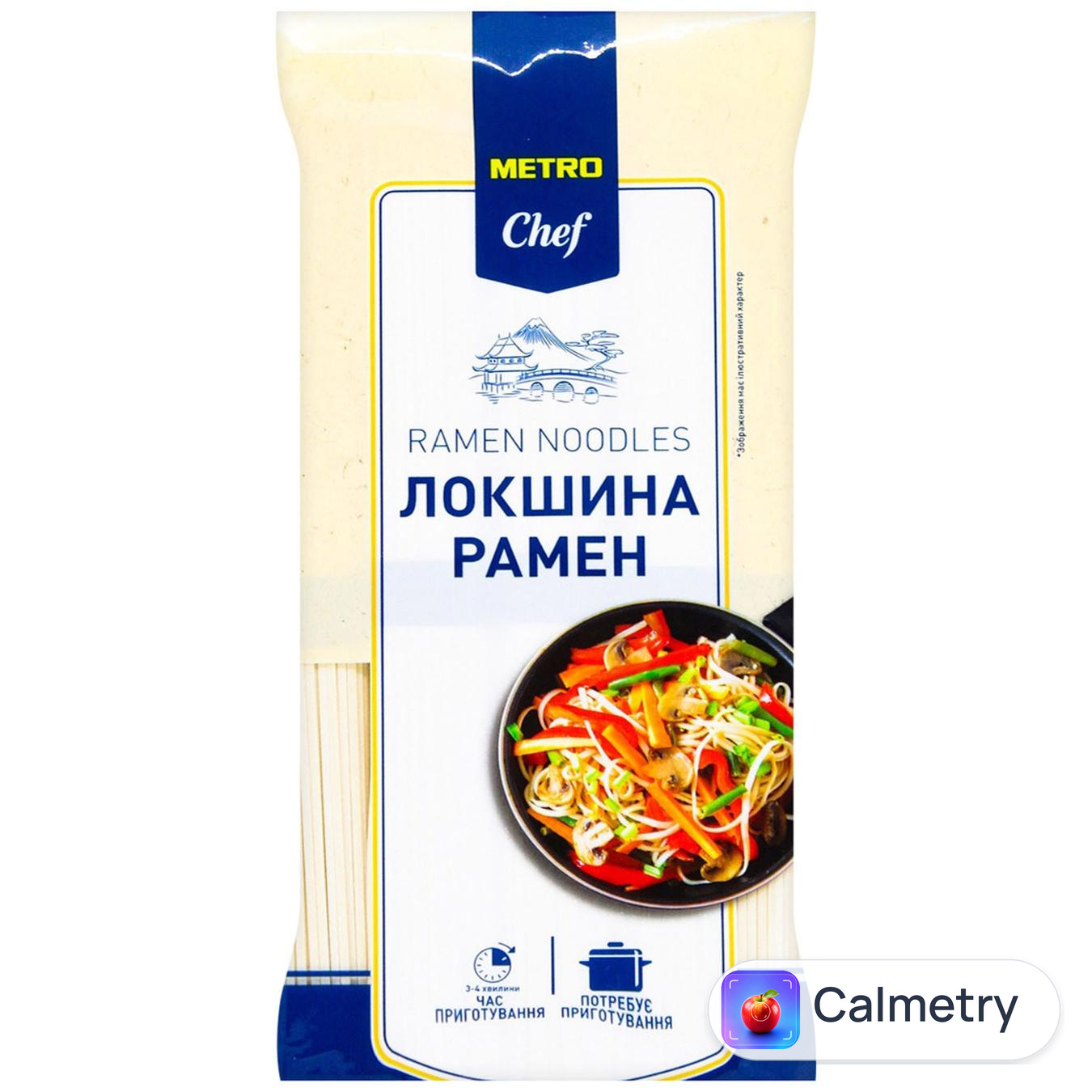 Макаронні вироби Metro Chef Локшина Рамен 1,05кг — фото продукту