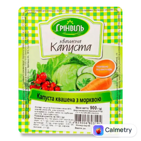 Капуста «Грінвіль» квашена з морквою