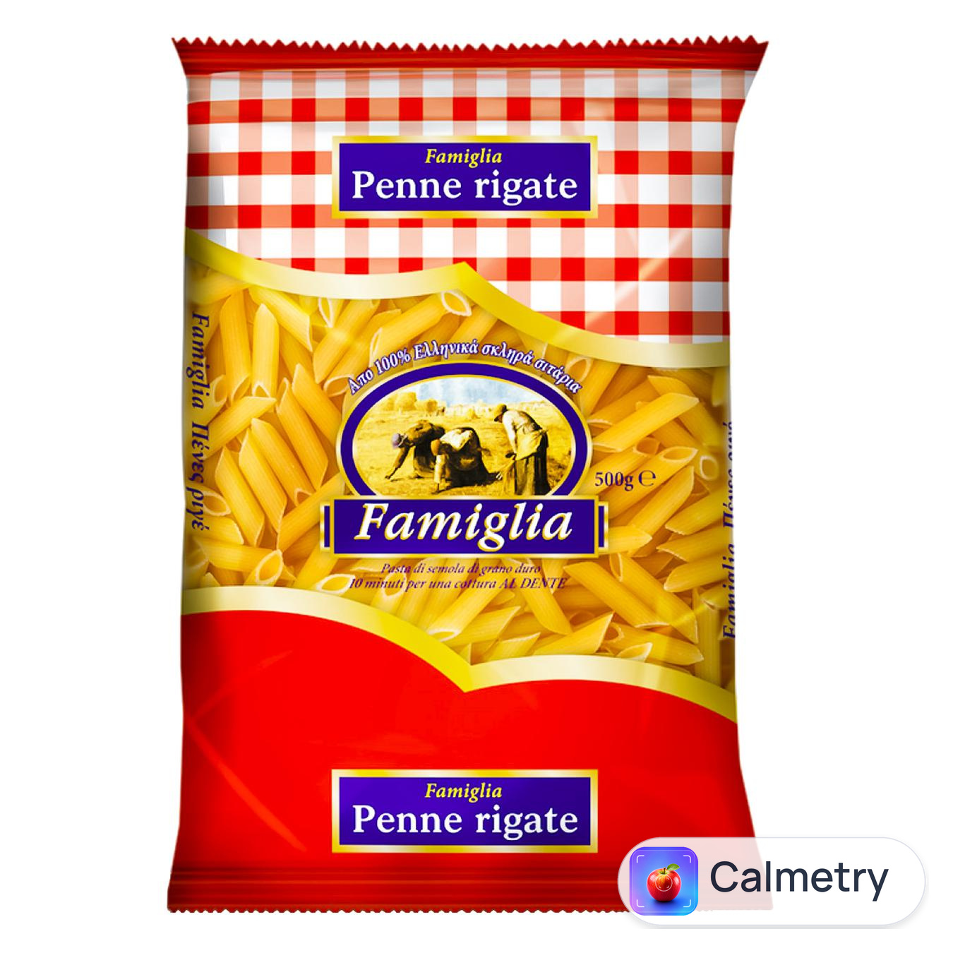 Макаронні вироби Famiglia Penne пір'я рифлені 500г