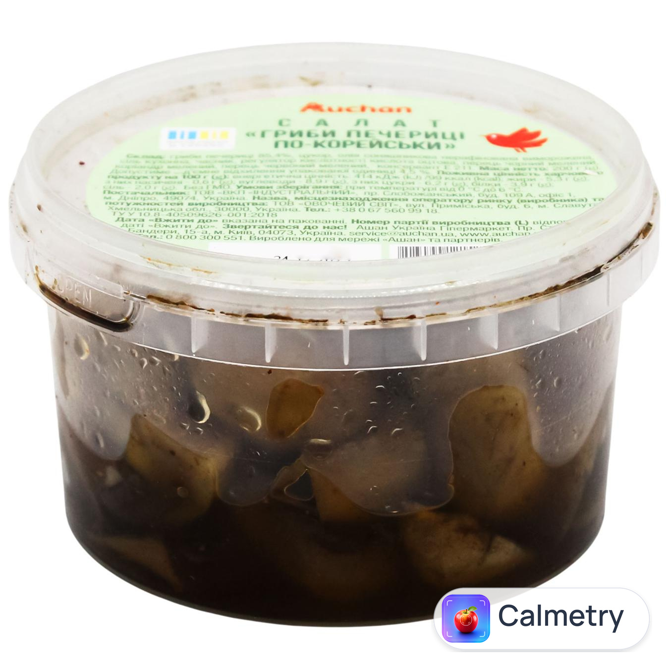 Салат Auchan Гриби печериці по-корейськи 200г