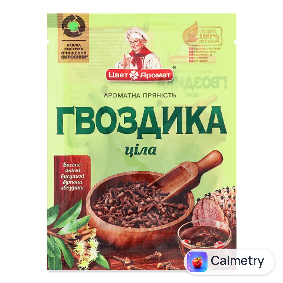 Гвоздика «ЦветАромат» ціла 8г TsvitAromat