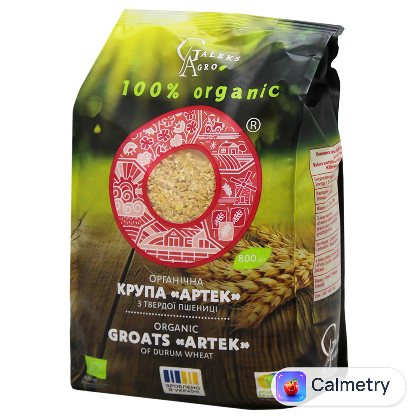 Крупа пшенична Galeks-Agro Артек органічна 800г