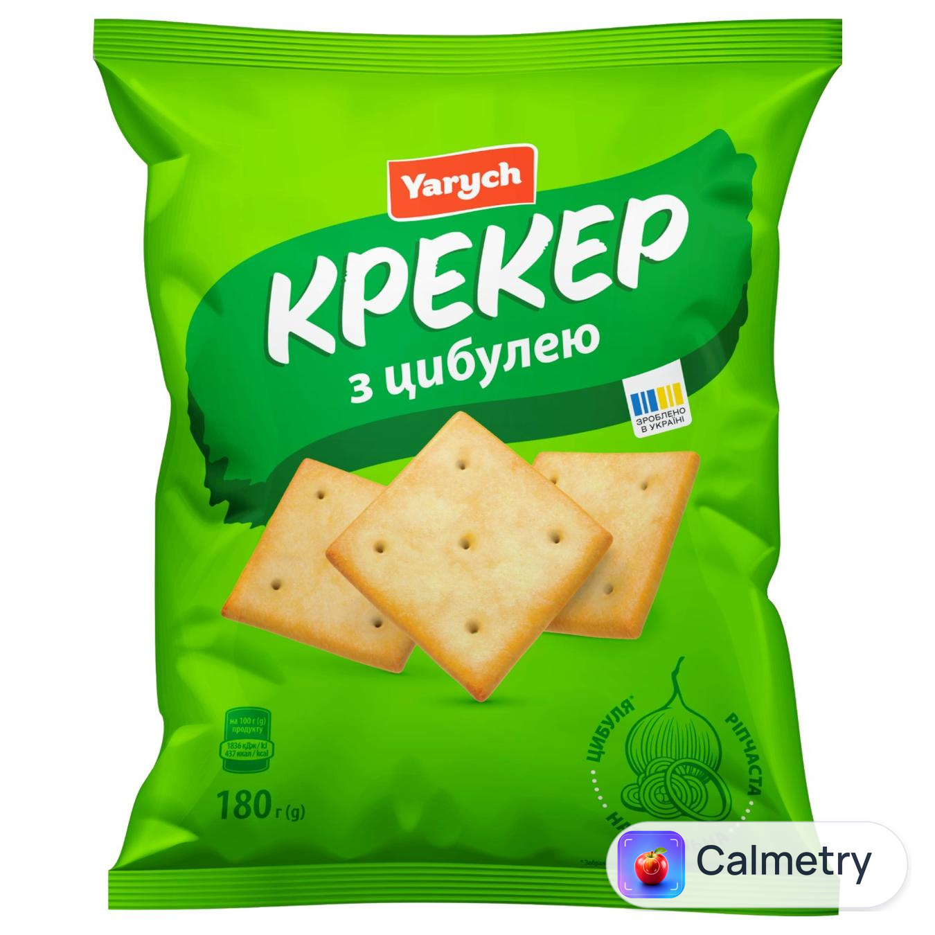 Крекер Yarych з цибулею 180г