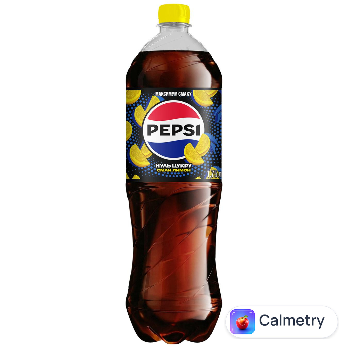 Напій газований Pepsi Zero Sugar Лимон 1,75л — фото продукту