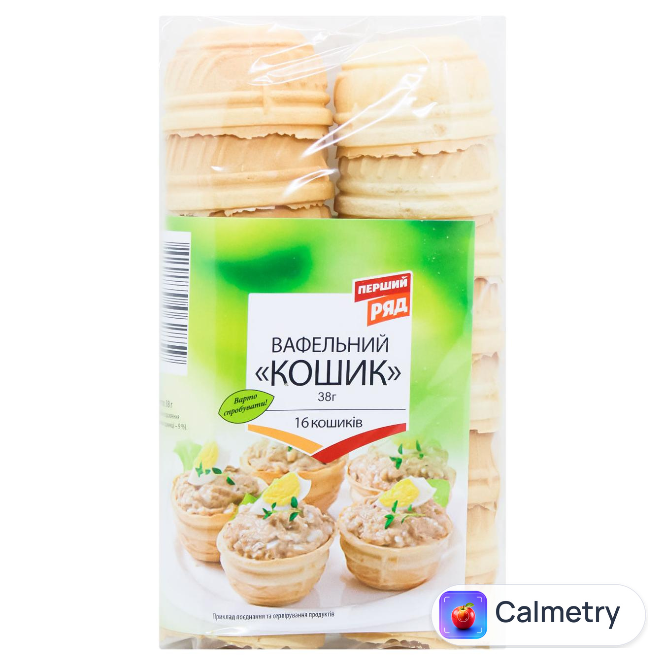 Кошик вафельний Перший Ряд 16шт 38г