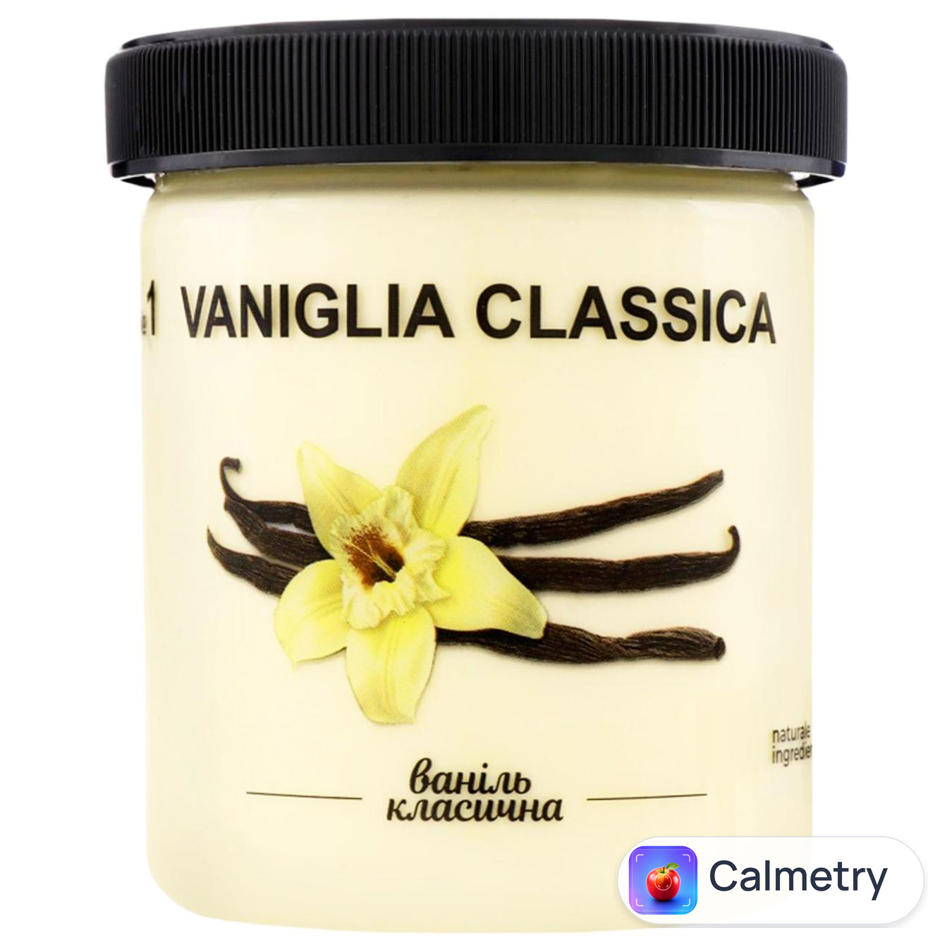 Морозиво La Gelateria Italiana ваніль 330г