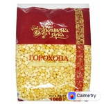 Крупа горохова Українська Зірка 1кг
