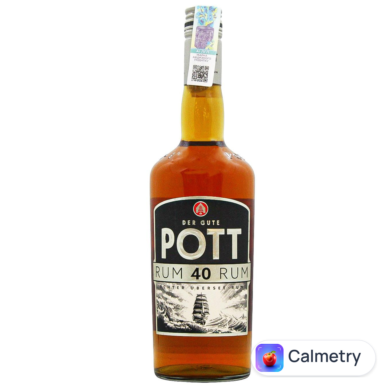 Ром Pott 40% 0,7л