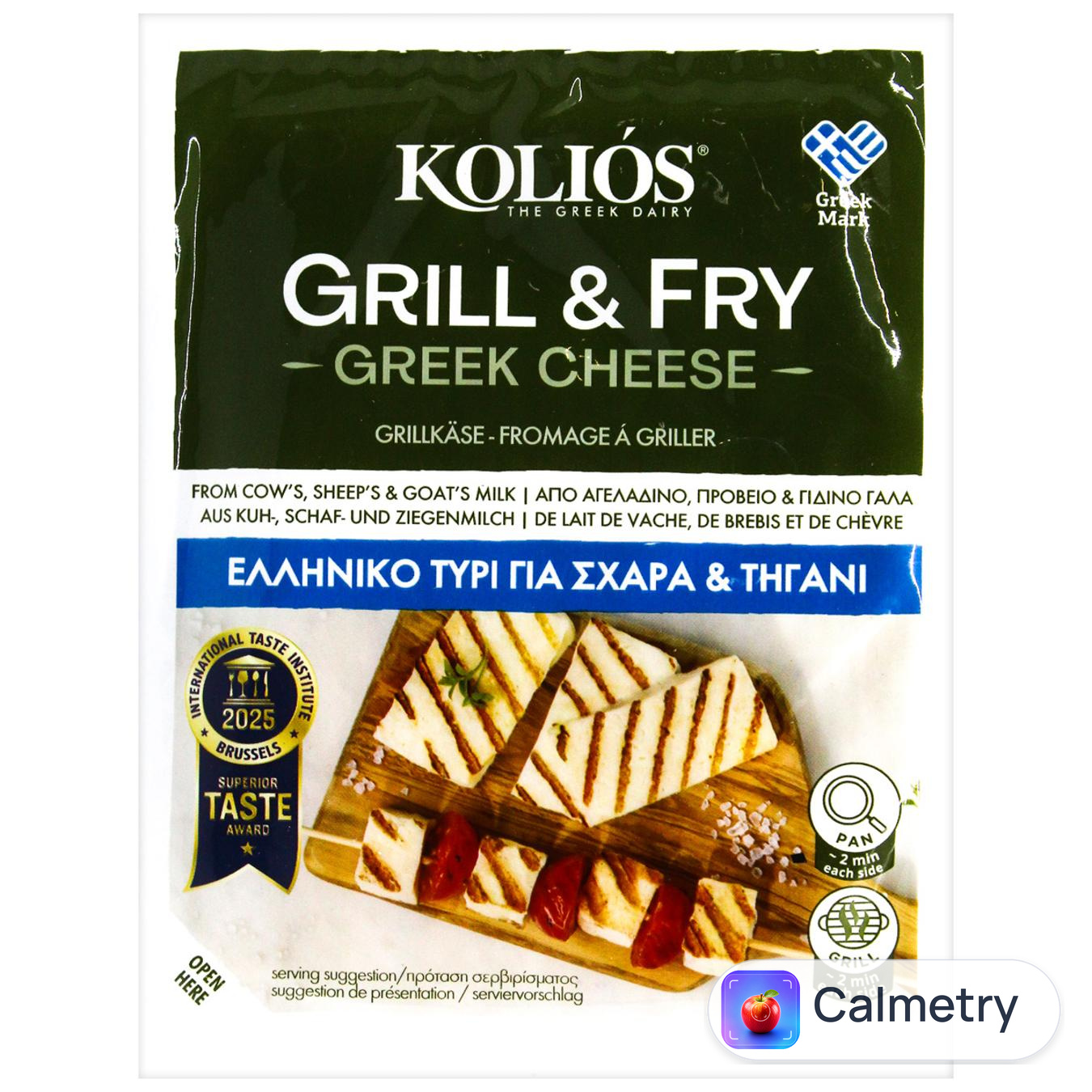 Сир Kolios для грилю м'який 43% 200г