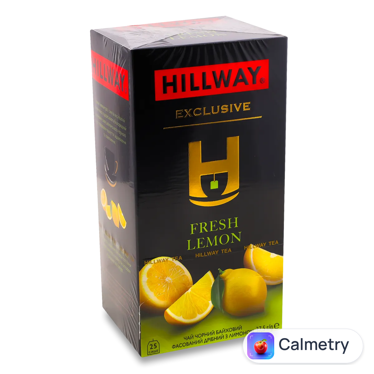Чай чорний Hillway Fresh Lemon з ярликом 25*1,5г