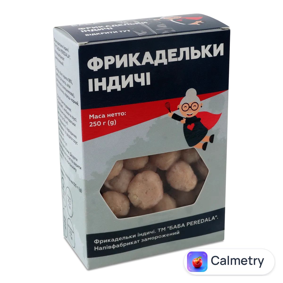 Фрикадельки Лавка Традицій Баба Peredala індичі 250г