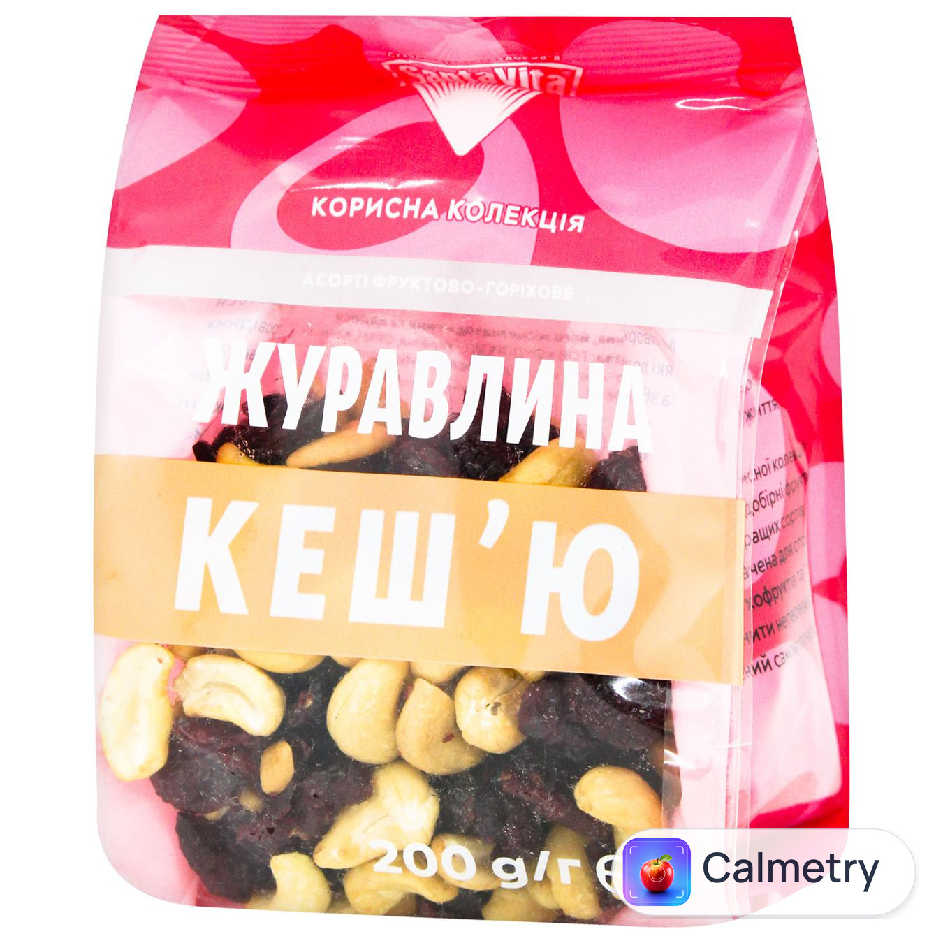 Суміш SantaVita журавлина-кеш'ю 200г