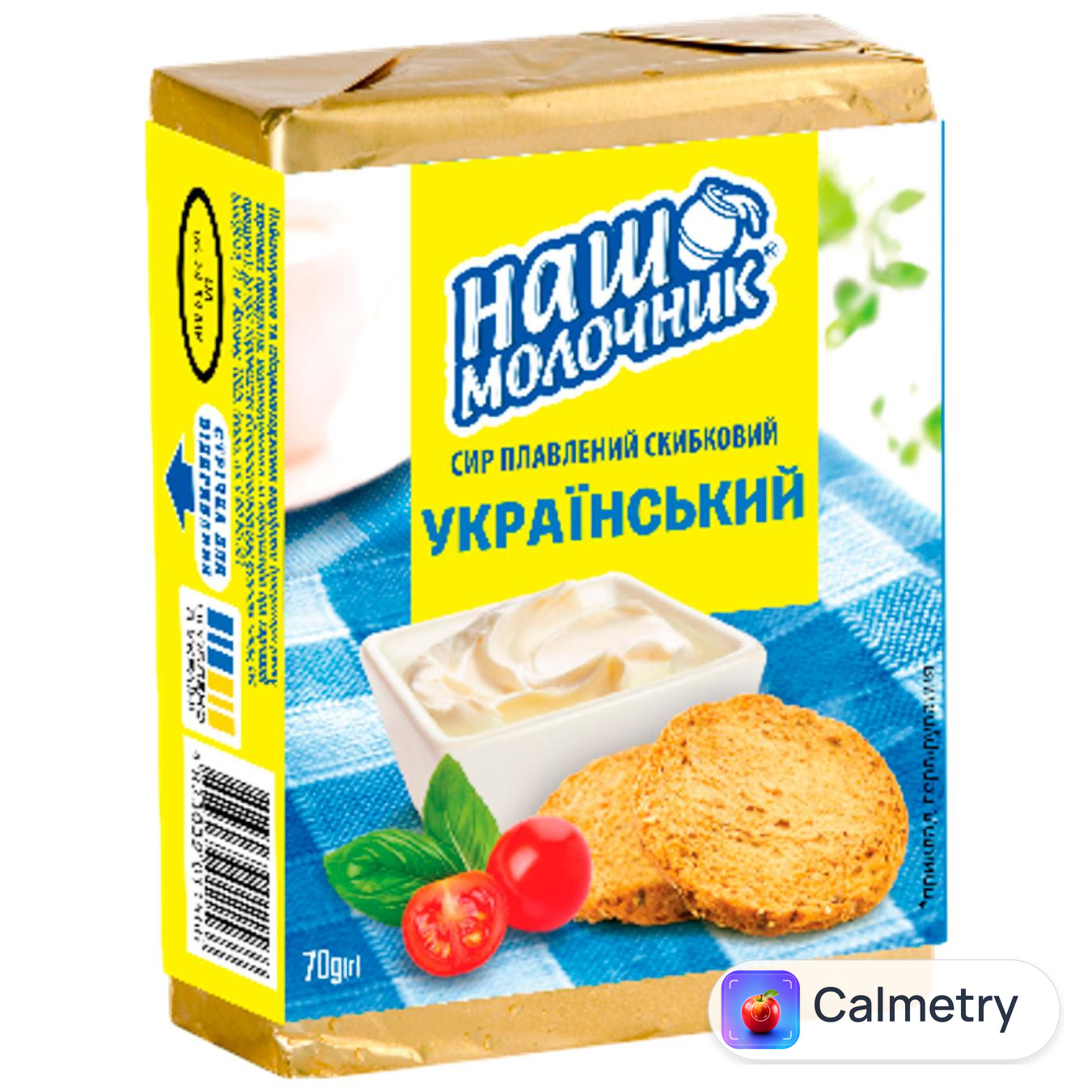 Сир плавлений Наш Молочник Український 70г