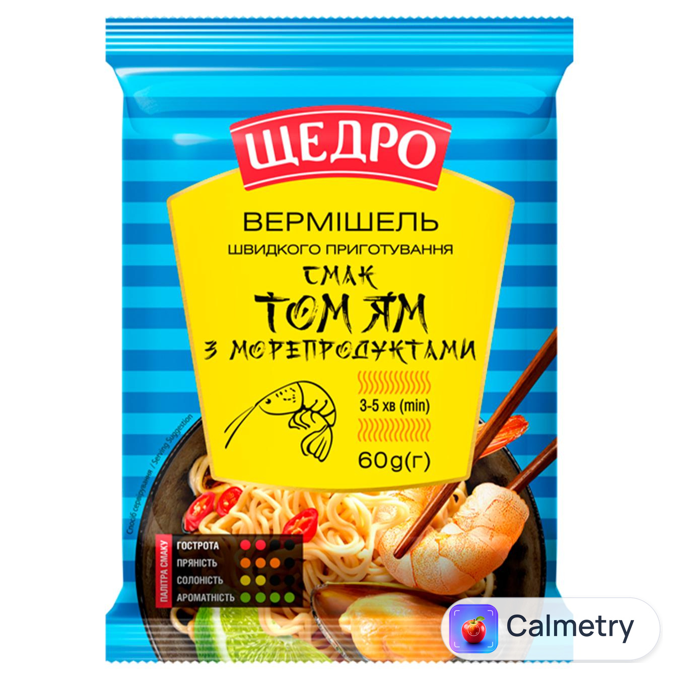 Вермішель Щедро Том Ям з морепродуктами 60г — фото продукту