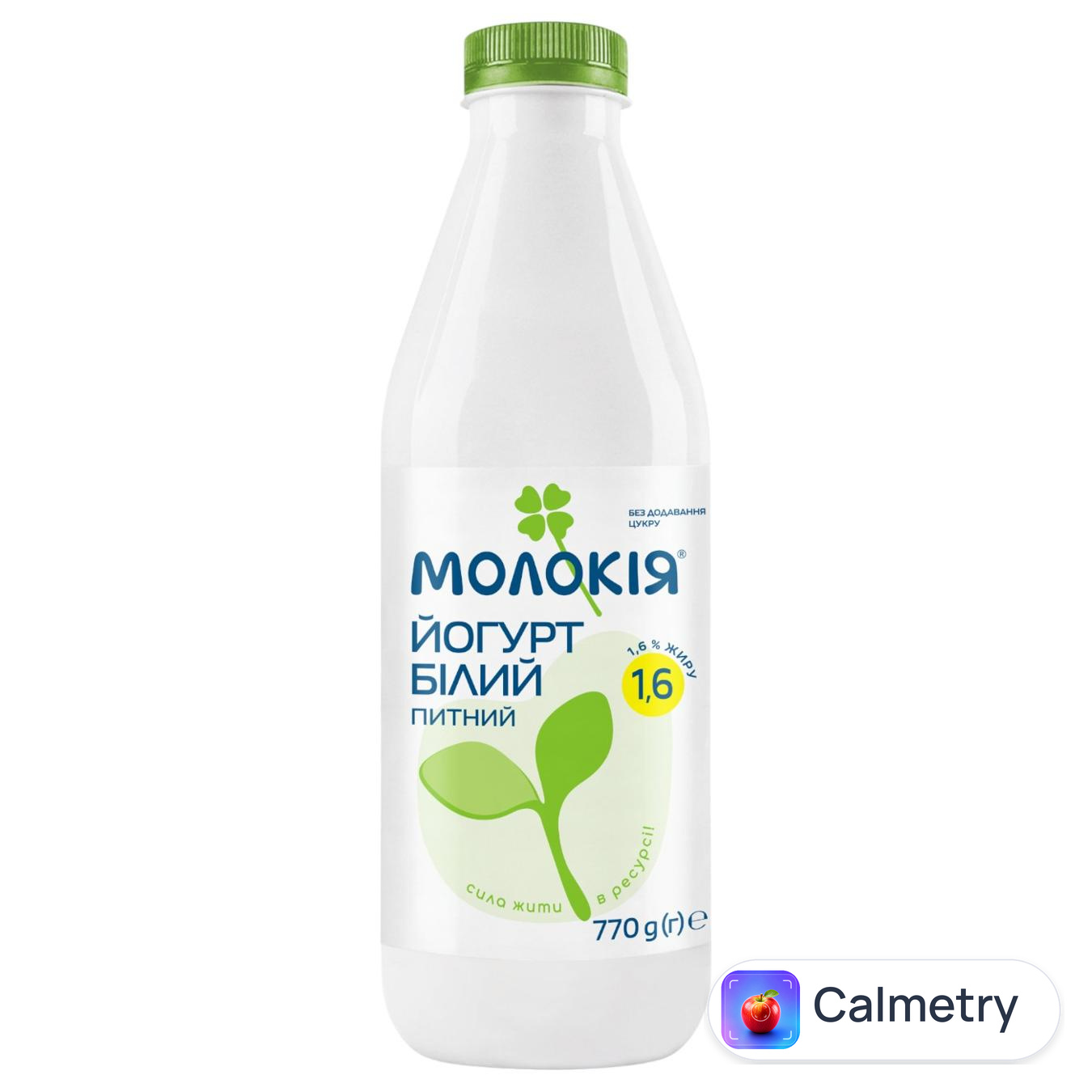 Йогурт Молокія Білий 1,6% 770г