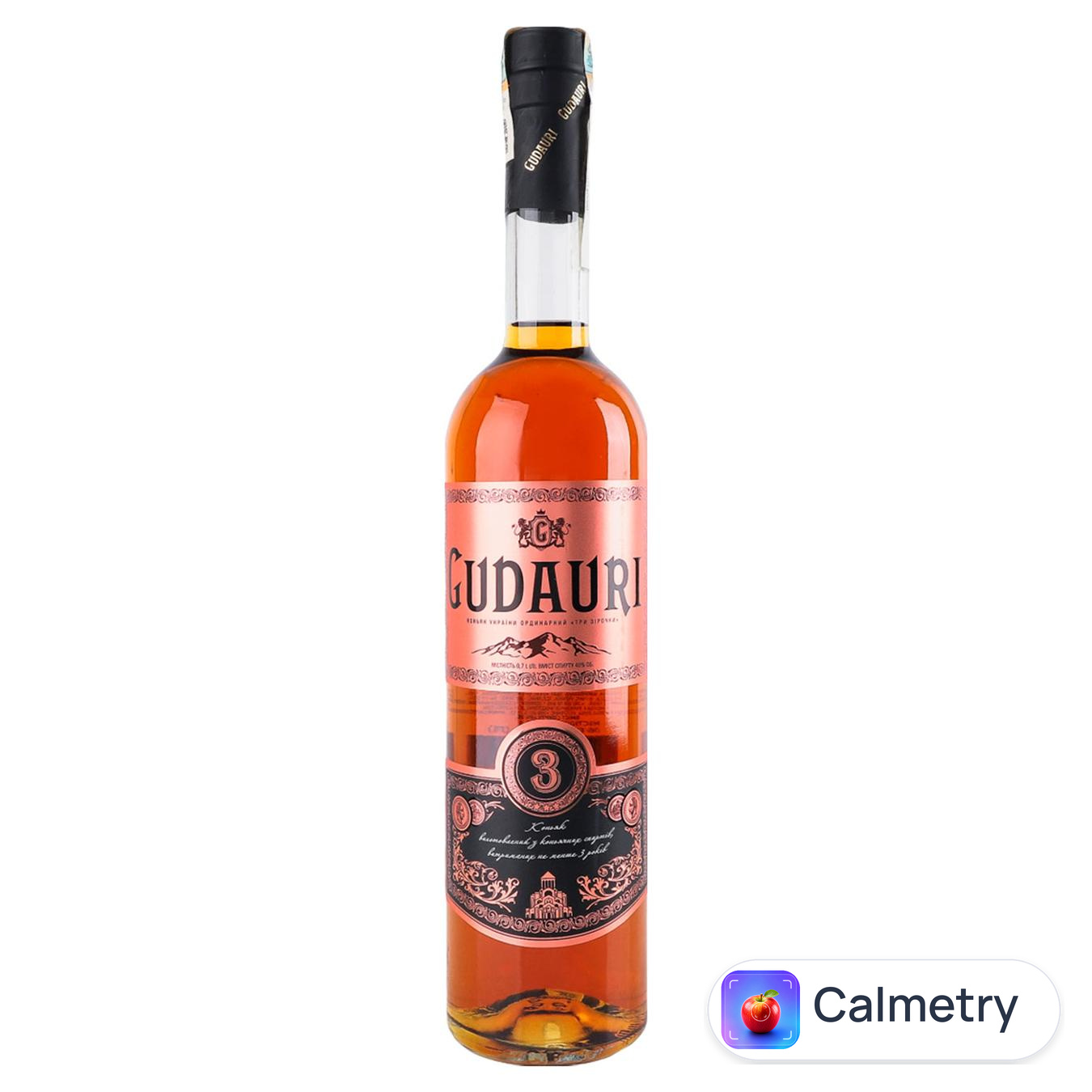 Коньяк Gudauri 3 роки 40% 0,7л