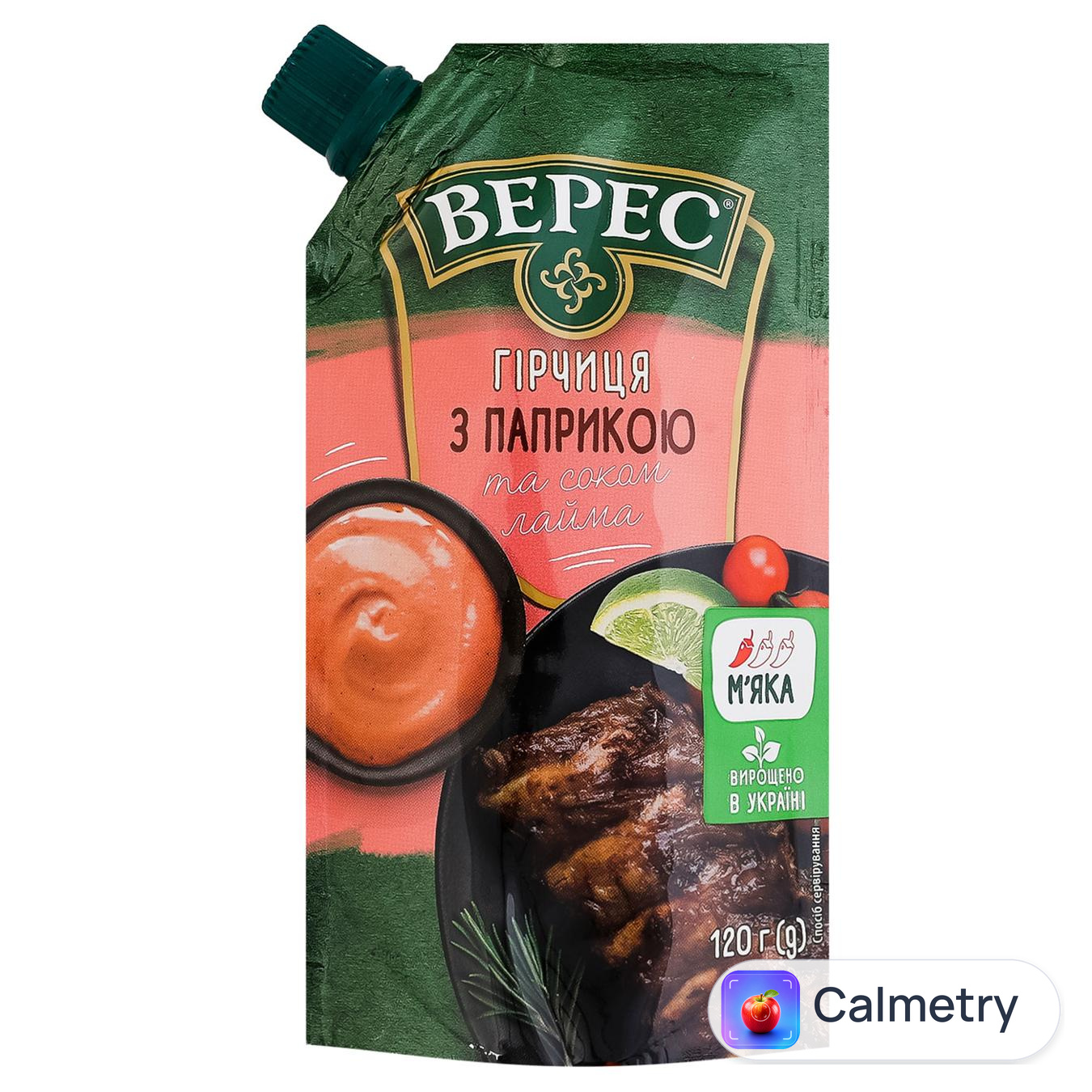 Гірчиця Верес з паприкою та соком лайму 120г