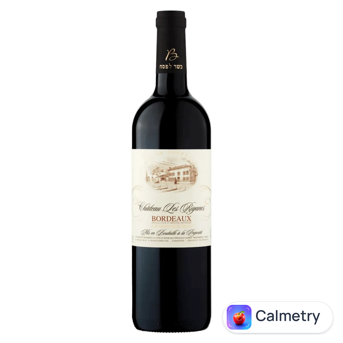 Вино Chateau Les Riganes Bordeaux 2017 0,75л