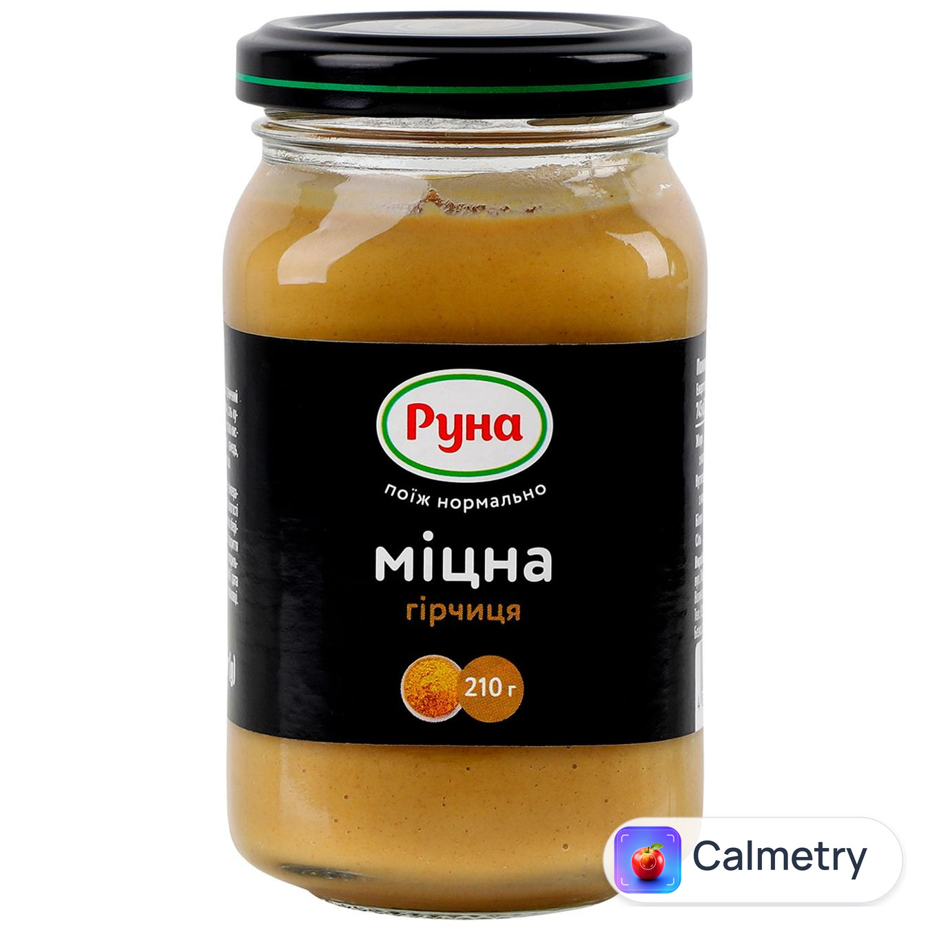Гірчиця Руна Міцна 210г
