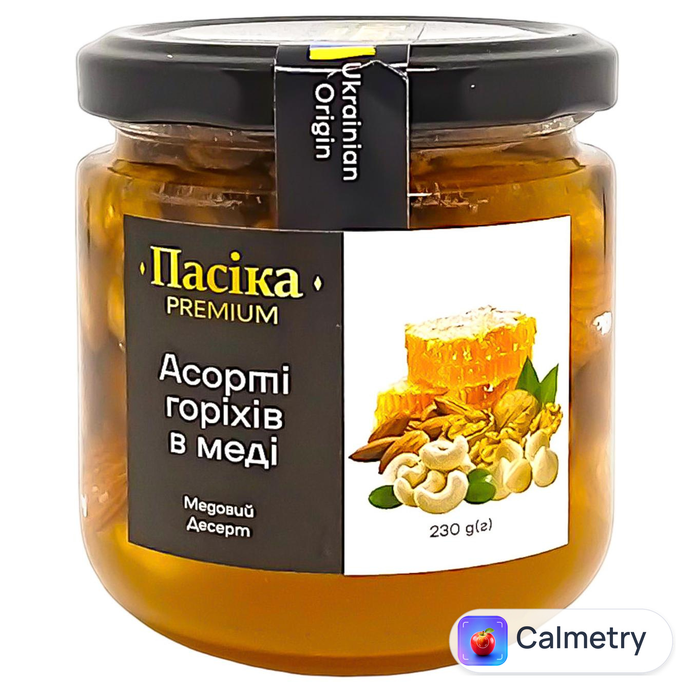 Суміш горіхів Пасіка Преміум в меді 230г