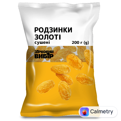 Родзинки Зірковий вибір золоті сушені, 200г