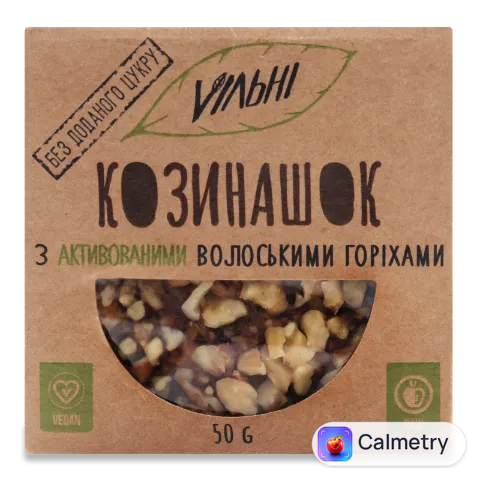 Козинаки Vilni з активованим волоським горіхом 50г