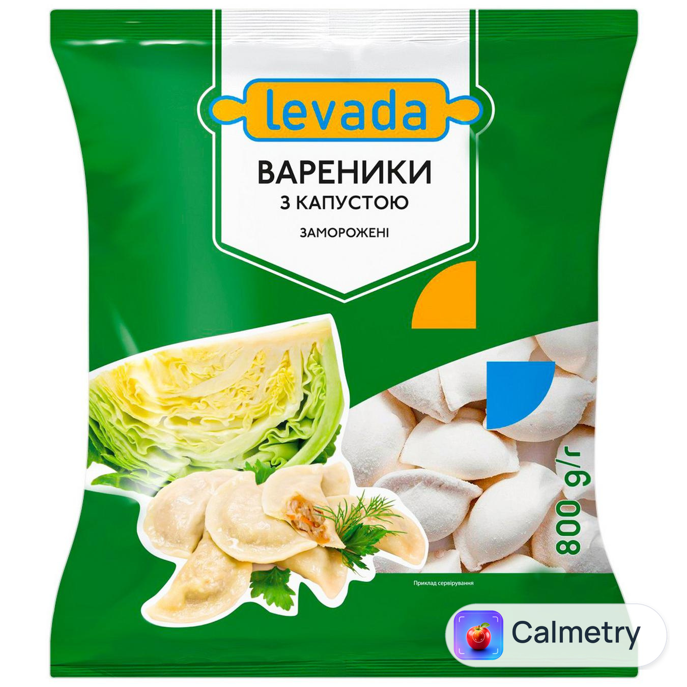 Вареники Левада з капустою 800г