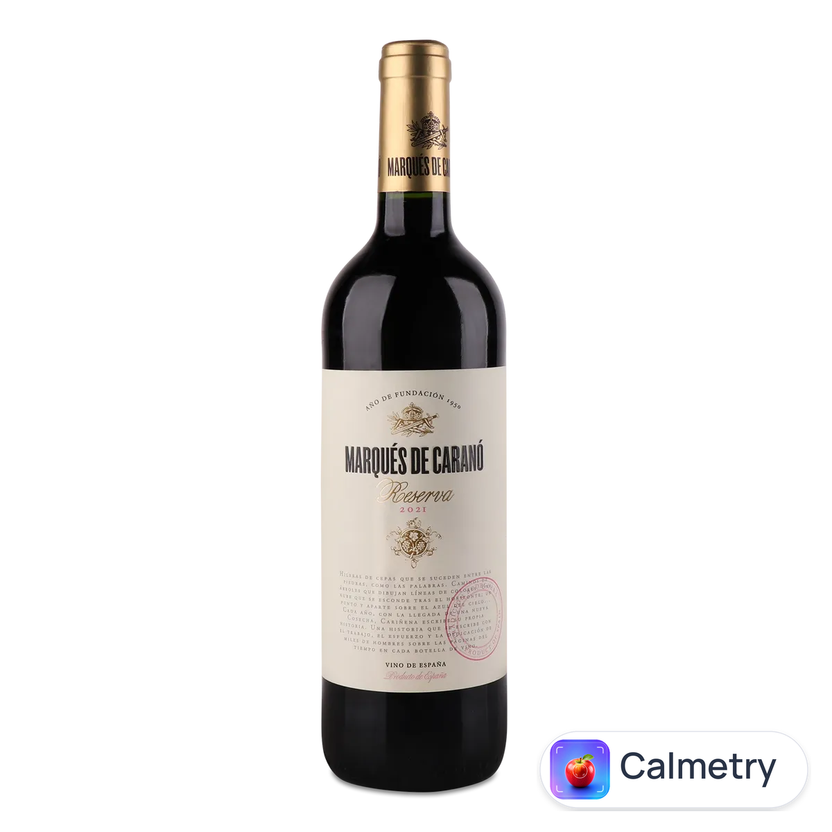 Вино Marques de Carano Reserva DO Carinena 0,75л