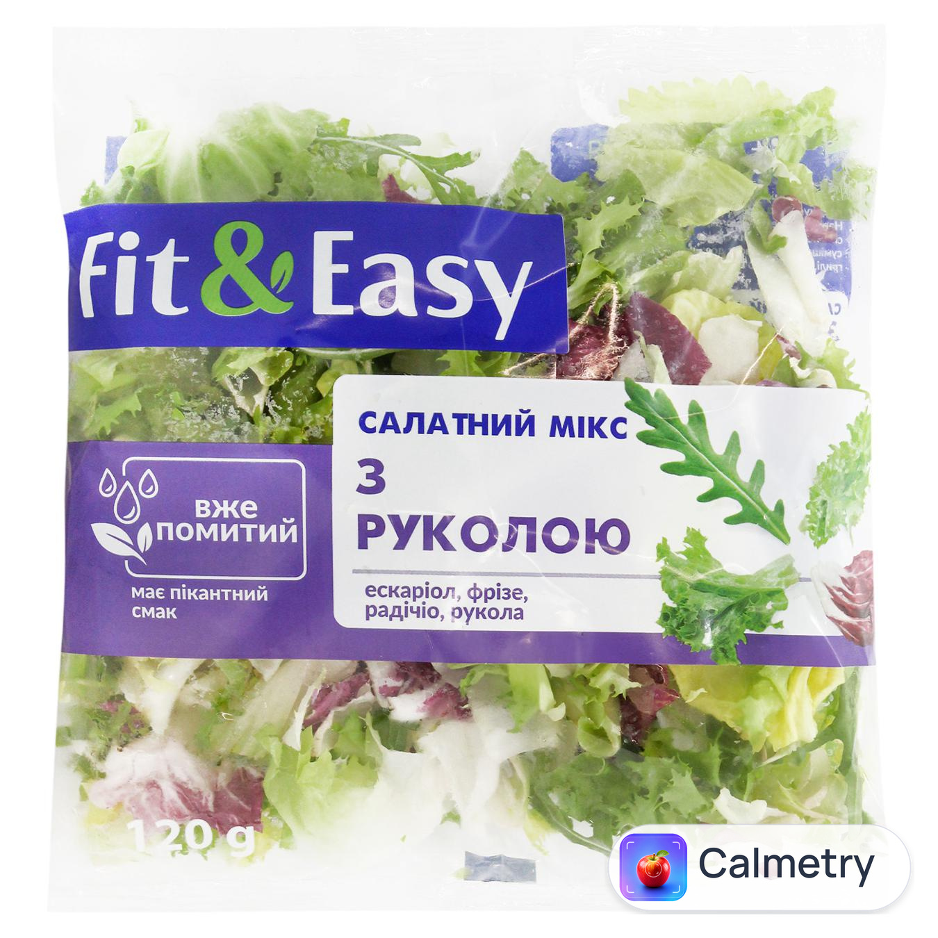 Суміш салатна Fit&Easy з руколою 120г — фото продукту