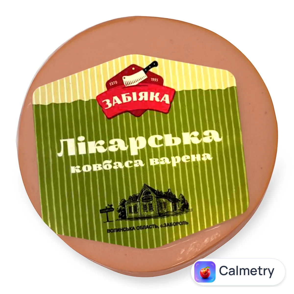Ковбаса «Забіяка» «Лікарська» н/о в/ґ в/у