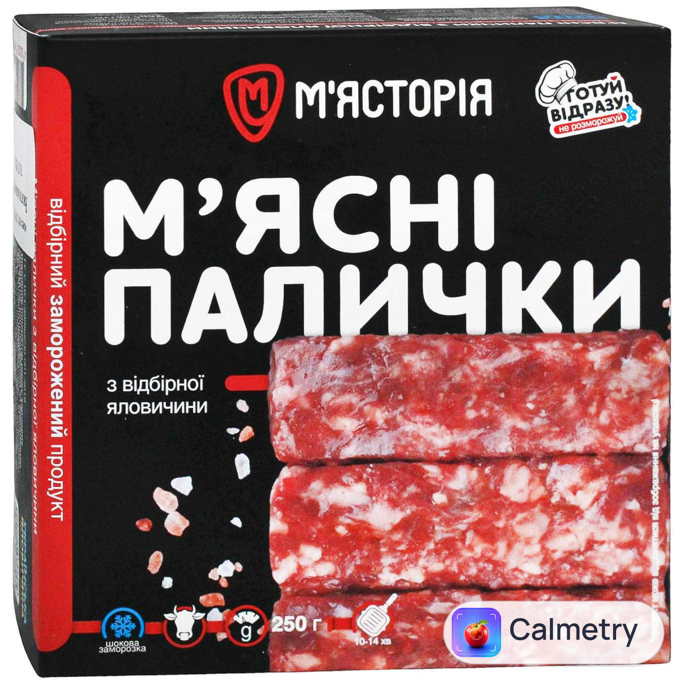 М'ясні палички М'ясторія з яловичини заморожені 250г — фото продукту