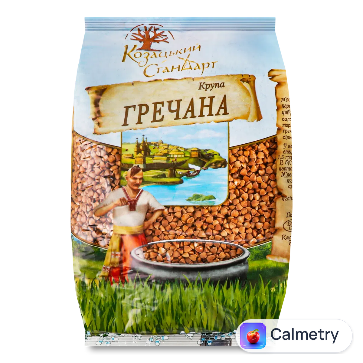 Крупа «Козацький Стандарт» гречана 900г