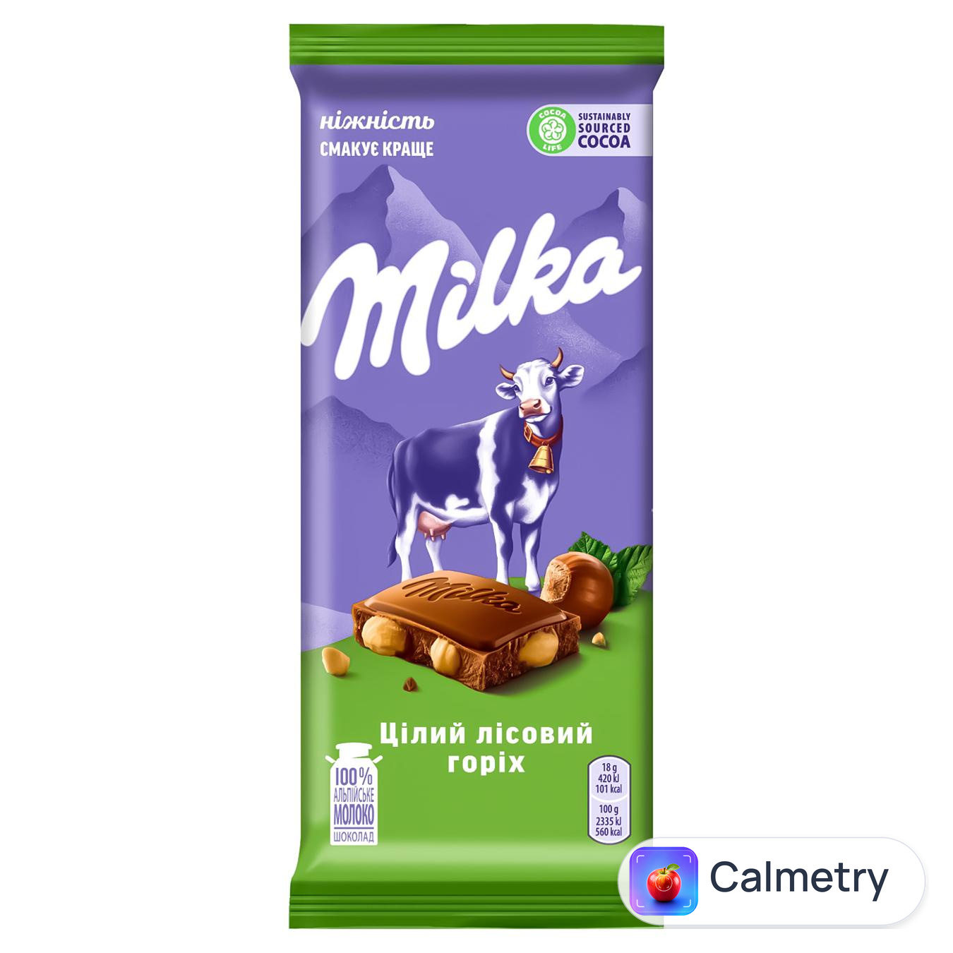 Шоколад молочний Milka з цілими лісовими горіхами 90г — фото продукту
