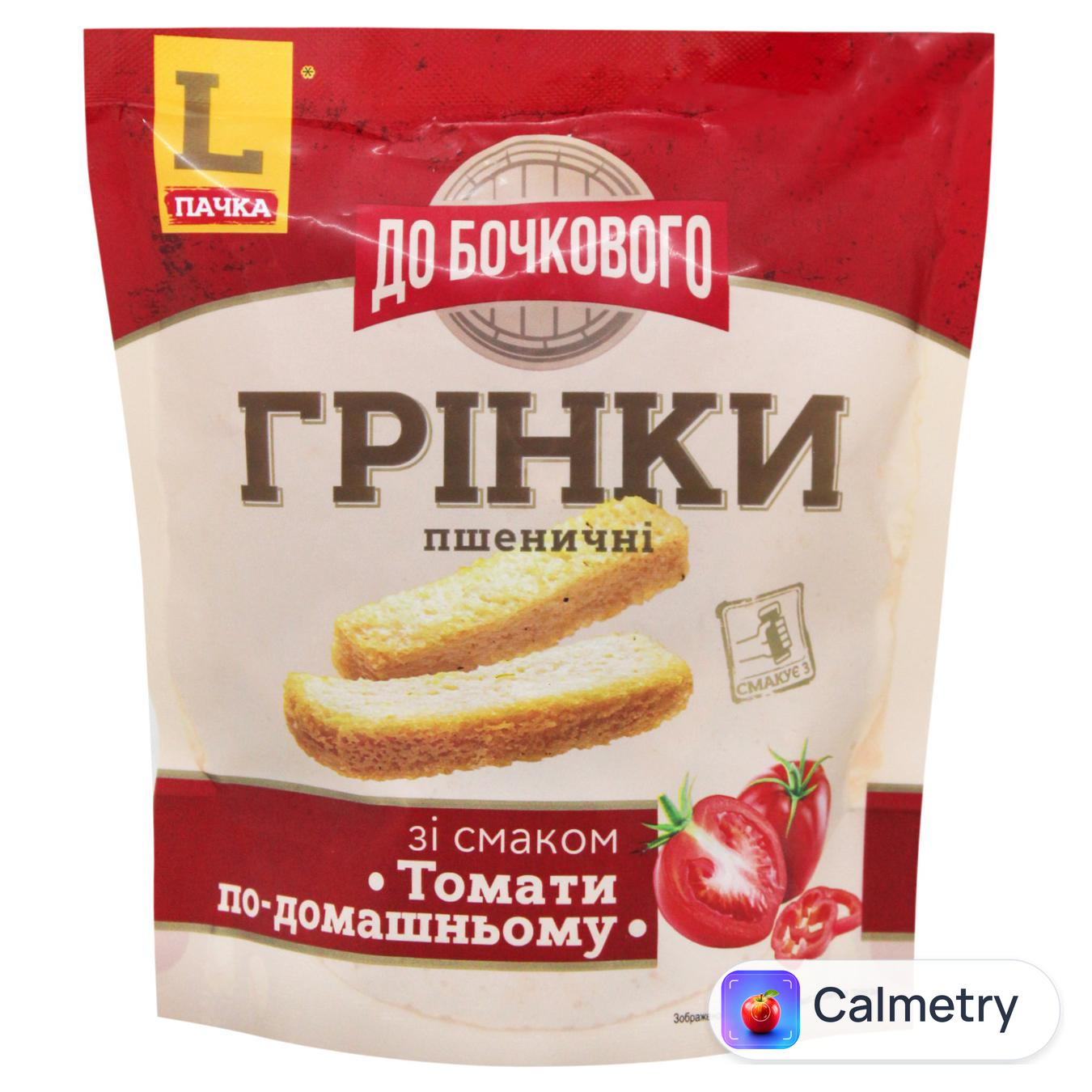Грінки До Бочкового Томати по-домашньому 120г