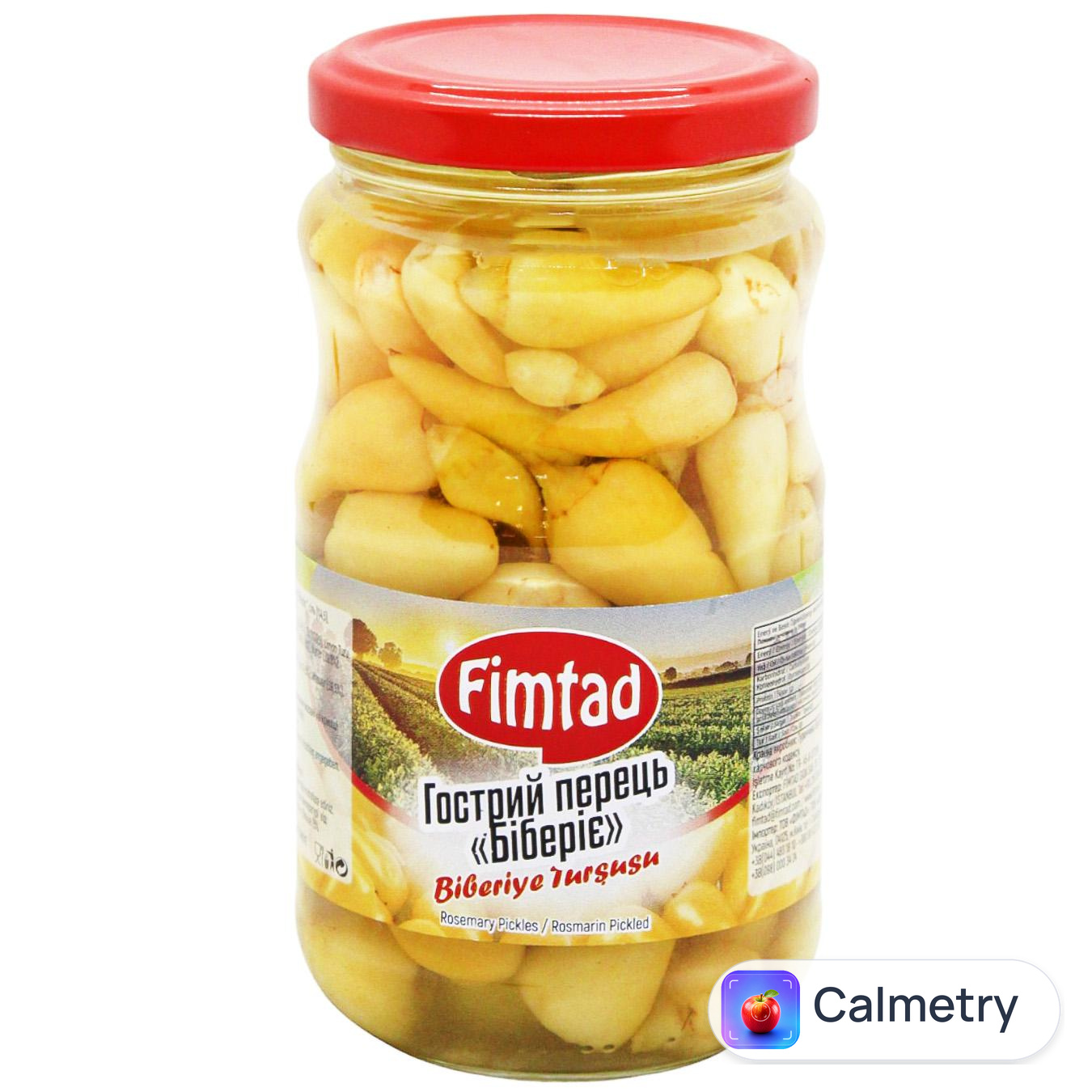 Перець Fimtad Біберіє гострий 340г