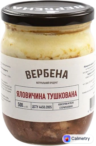 Яловичина тушкована Вербена 500 г