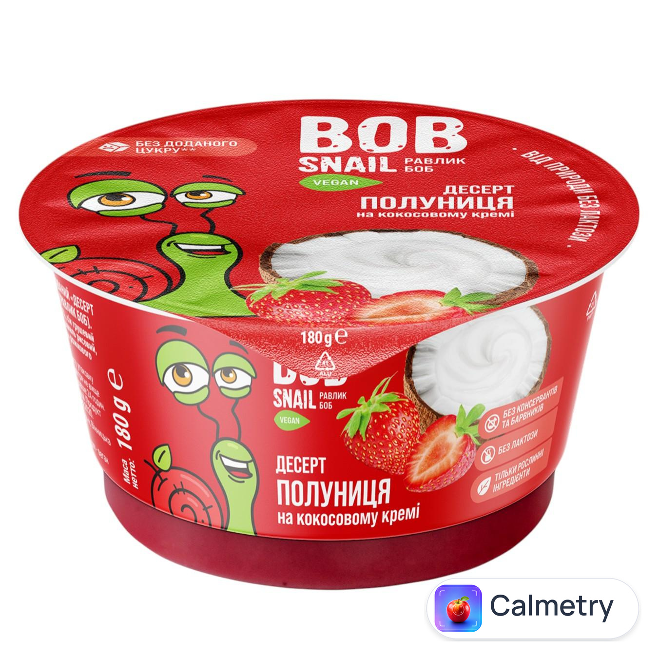 Десерт Bob Snail на кокосовому кремі полуниця 180г — фото продукту