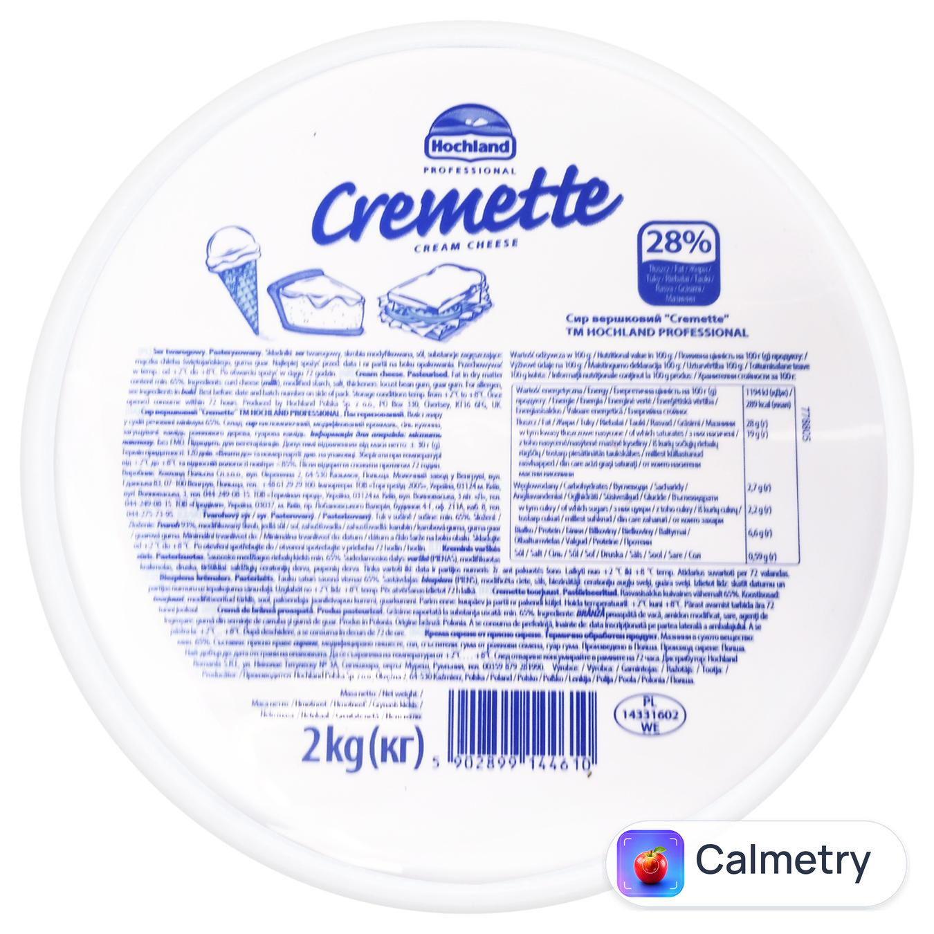 Крем-сир Hochland Professional Cremette вершковий 28% 2кг