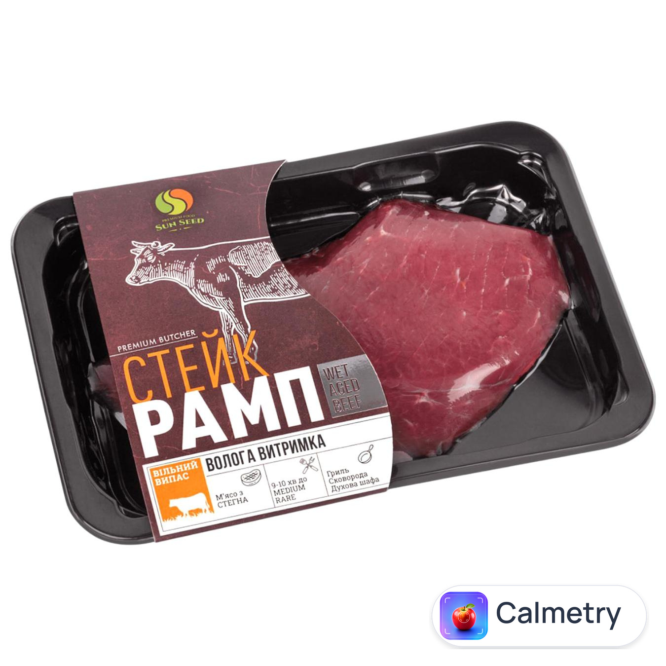 Стейк яловичий Premium Butcher Рамп