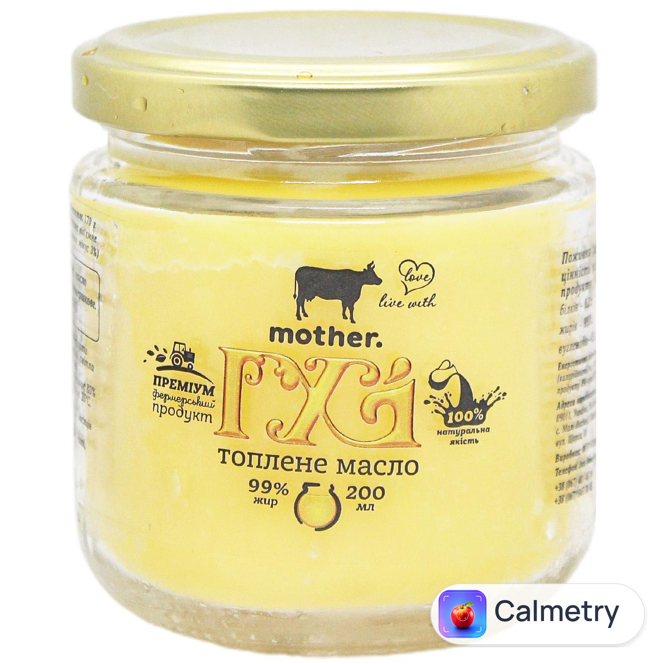 Масло ГХІ Mother 99% 200г — фото продукту