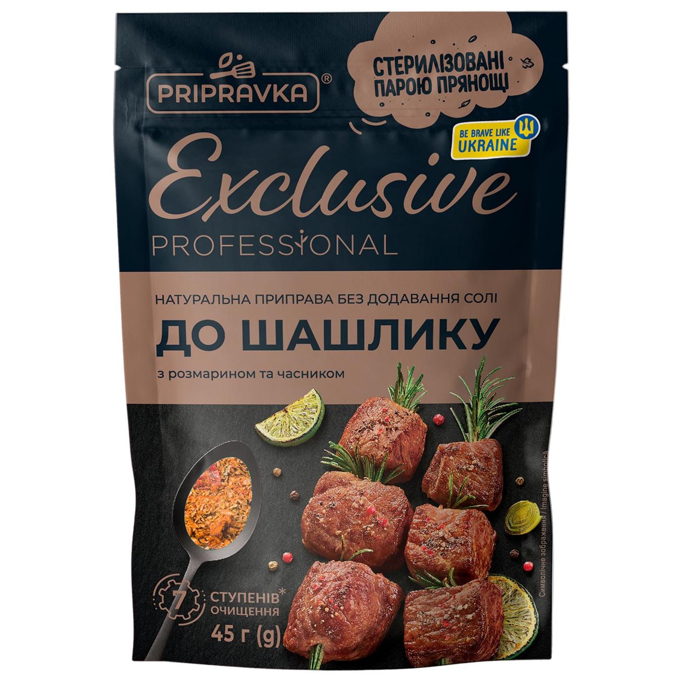 Приправа Pripravka Exclusive Professional до шашлику з розмарином та часником 45г — фото продукту